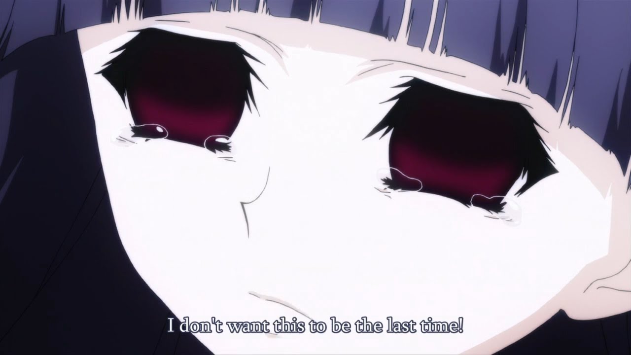 Sunako: 