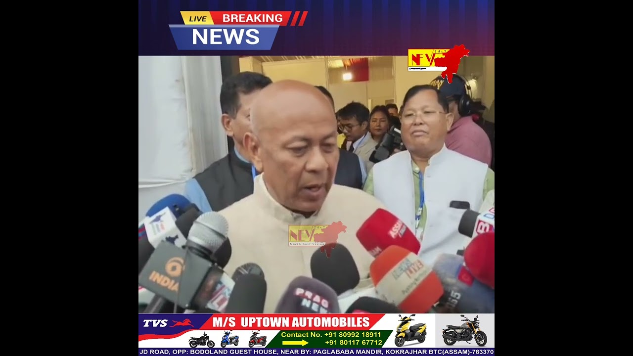 অনুষ্ঠানৰ অন্তত হাগ্ৰামা মহিলাৰী আৰু জয়ন্তমল্ল বৰুৱাই কি কলে ?