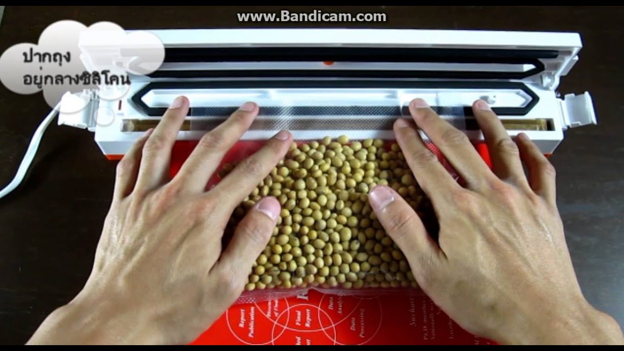 FreshpackPro-QH Vacuum Sealer