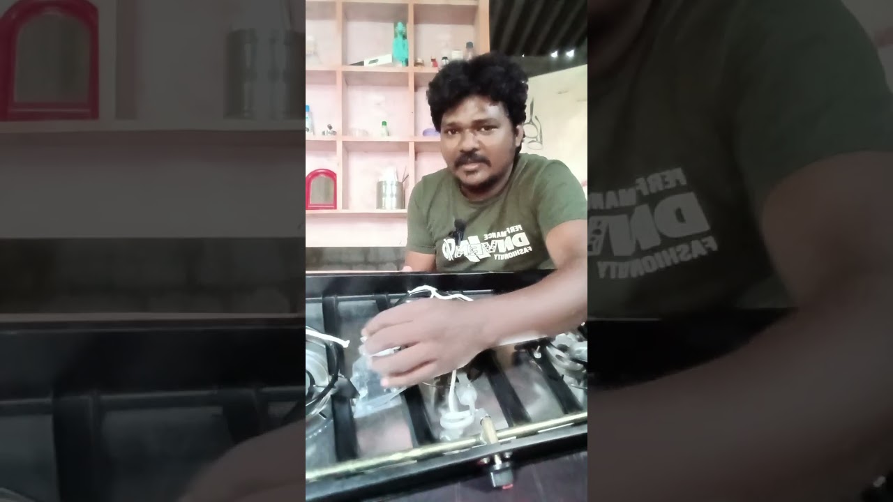 அடுப்பு 1536