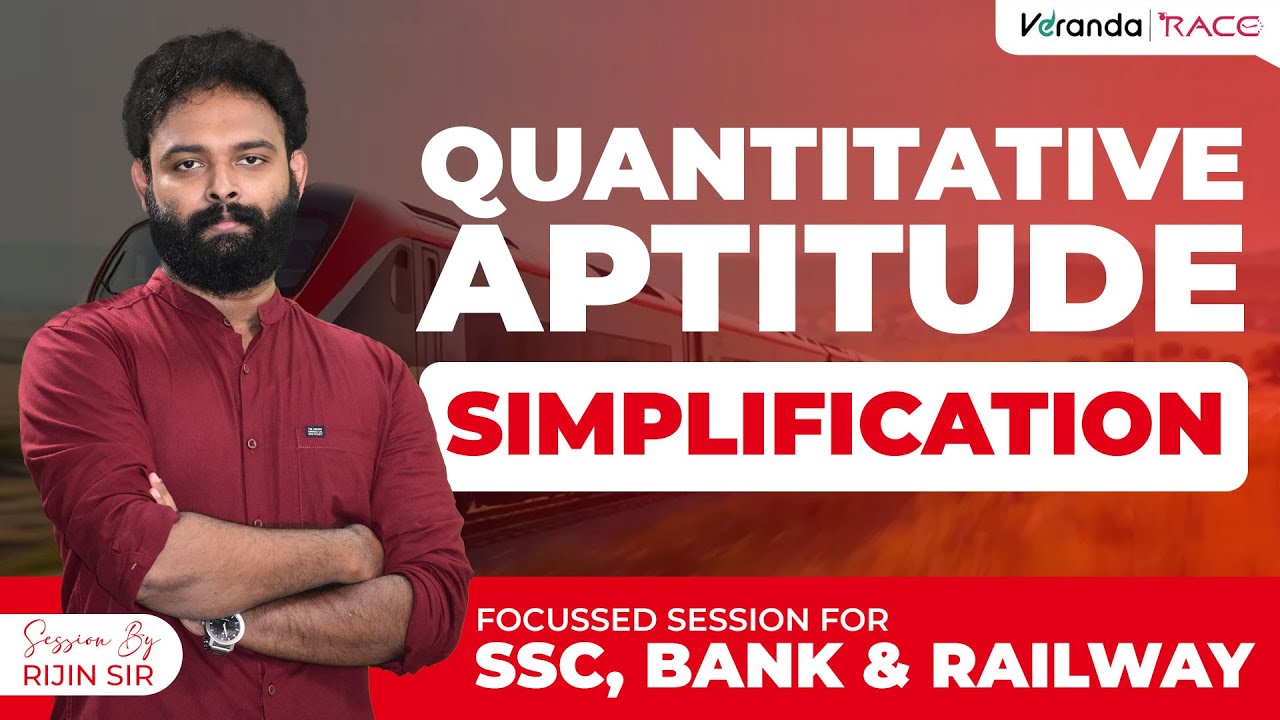 Simplification | Quantitative Aptitude | Foundation Class | For SSC,BANK , Railway Exams | RijinSir