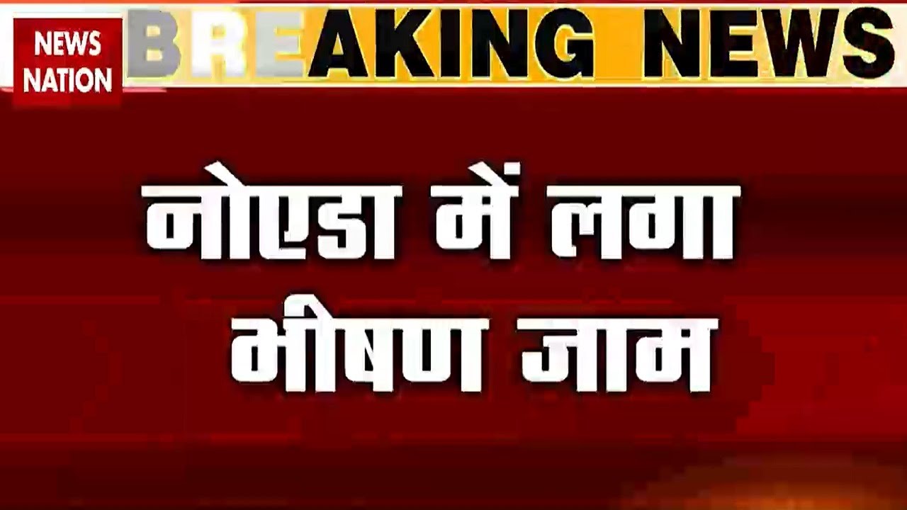 3 km long traffic jam as BJP workers block Noida road, Watch Video