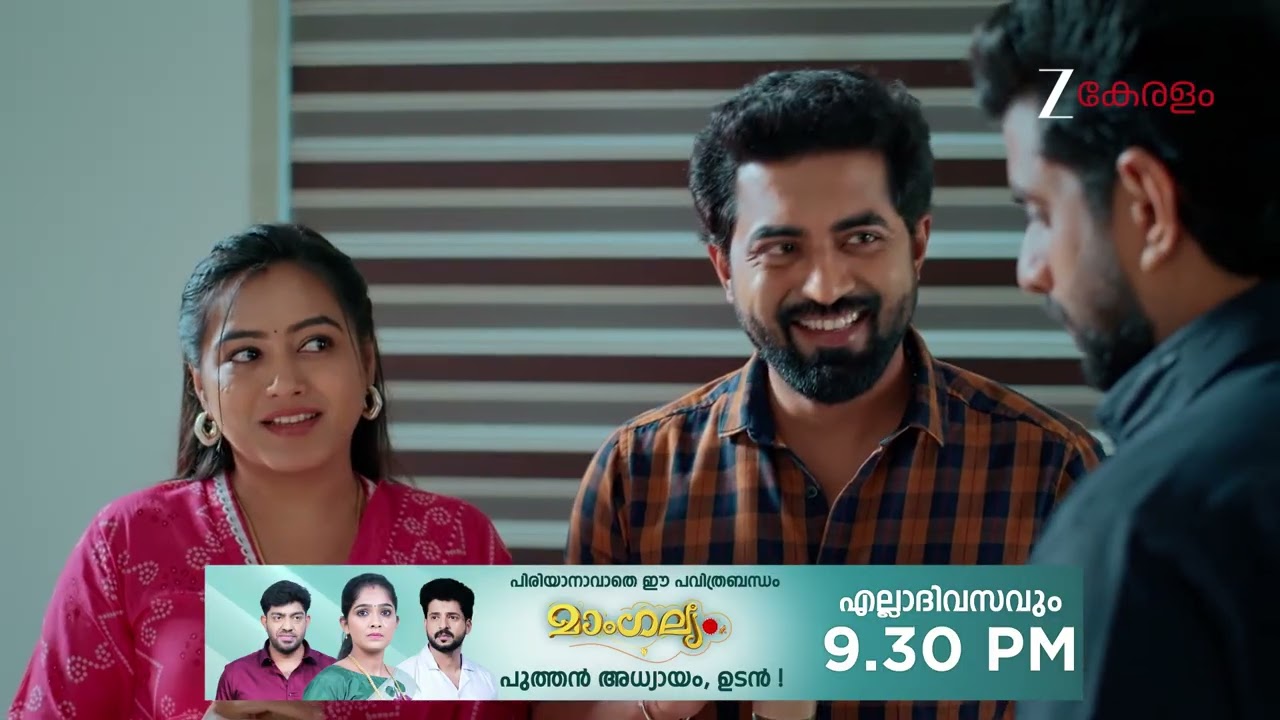Akale | Ep - 452 | Webisode | Mar 01 2026 | Zee Keralam