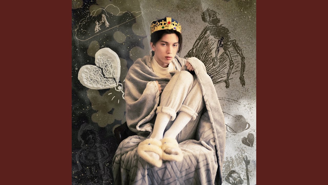 King of the Basement