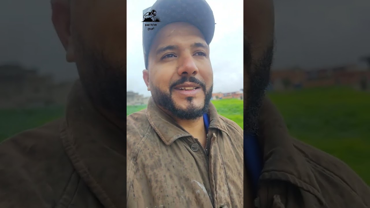طريقة عمل بصمانو  او دربوز حديد شاهدو طريقة العمل