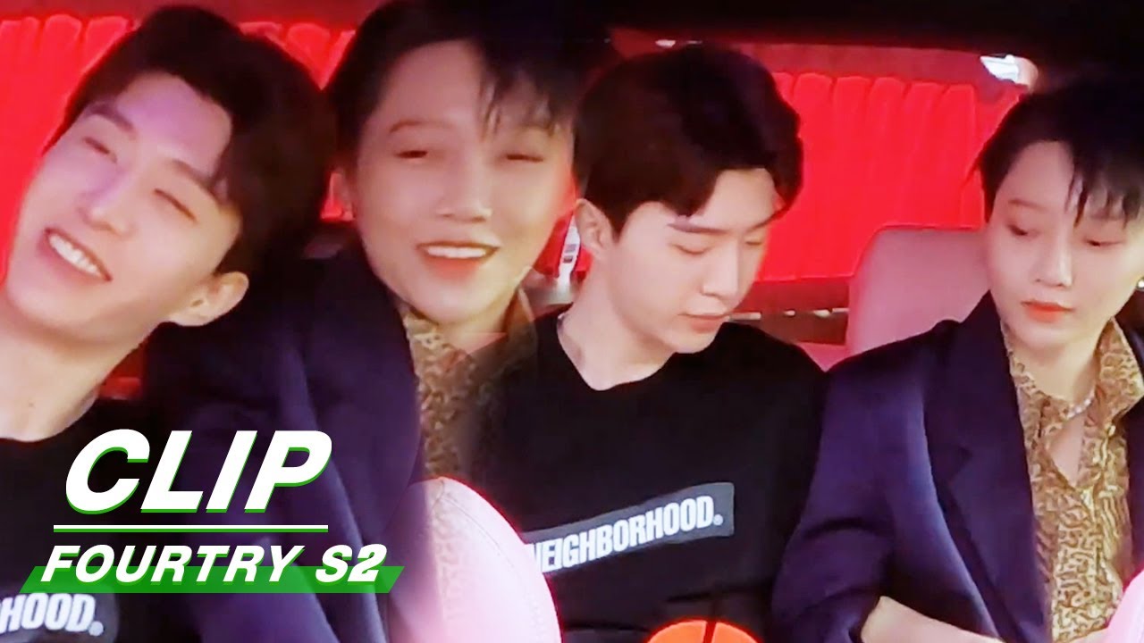 Clip: Adam Fan Acts Cute To Liu Yuxin | Fourtry2 EP11 | 潮流合伙人2 | iQiyi