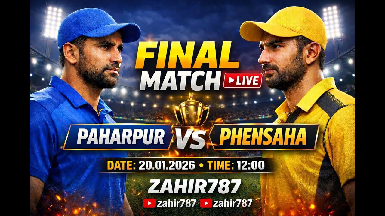 phensaha vs paharpur final match