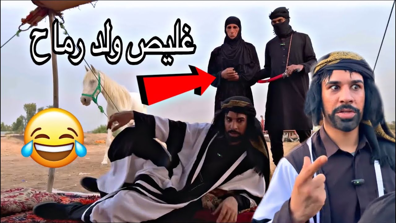 مهدي سوه اختراع السفر عبر الزمن وام مهدي سافرت 😲#مهدي_زناد #مرتضى_الجبوري 