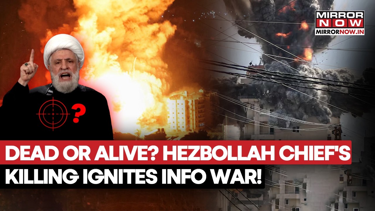DEAD OR ALIVE? Hezbollah Chief Naim Qassem's KILLING Ignites Information War! Netanyahu Says...