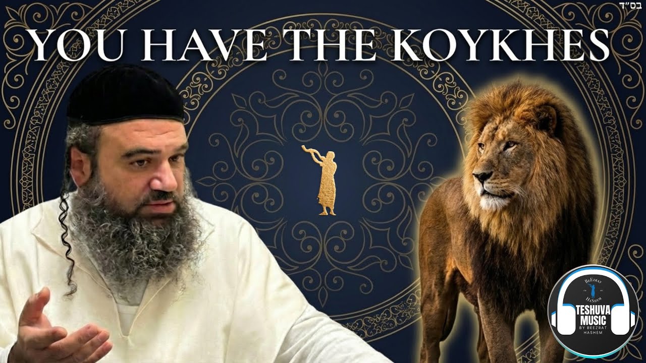 You Have the Koykhes | Jewish Music