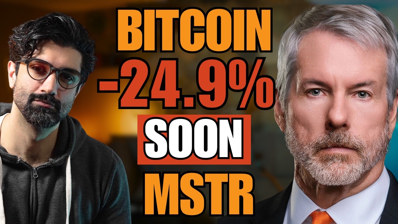 MSTR и Bitcoin вот-вот рухнут на 25% — медвежий рынок ЕЩЕ НЕ ЗАКОНЧИЛСЯ!
