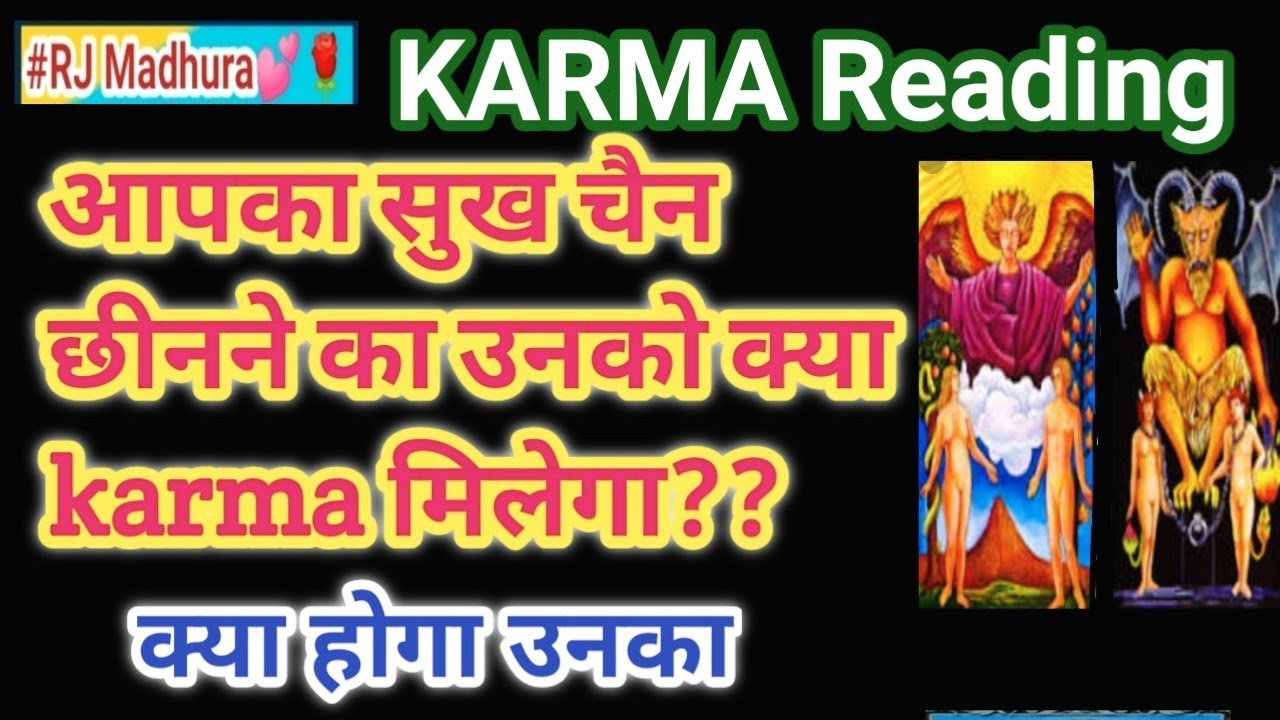 👥Apka Sukh Chen Chheenkar Kya Karma Milega Unko|Hindi Tarot|Timeless Pick A Card Reading