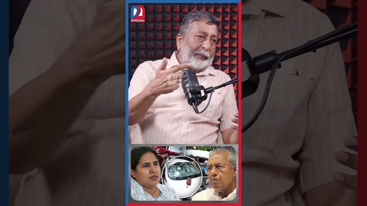 വി ഡി സതീശൻ മാത്രം വിചാരിച്ചാൽ കേരളം നെക്സ്റ്റ് ലെവലിലേക്ക് പോവില്ല  | Ranjit Karthikeyan