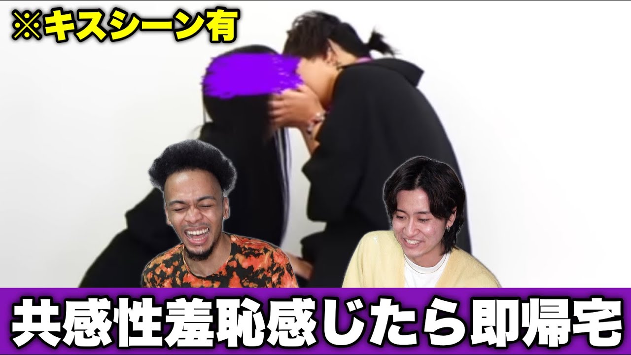 enn様の「右肩の蝶」歌ってみたを見てしっかり食らう男達【共感性羞恥感じたら即帰宅】