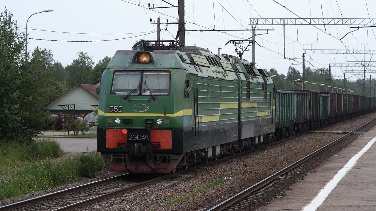 Грузовые поезда - 109