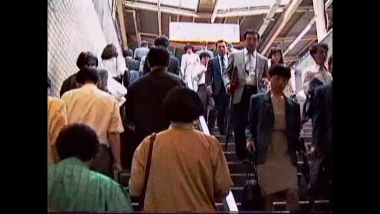 1991 五反田駅-新宿駅 山手線 Gotanda to Shinjuku - Yamanote Line 910620
