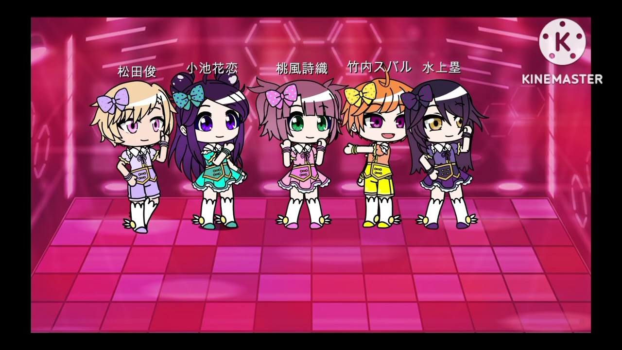 プリズムガールズシャイニングアイ第74話ダンシングプレゼントリボン🎀🩷