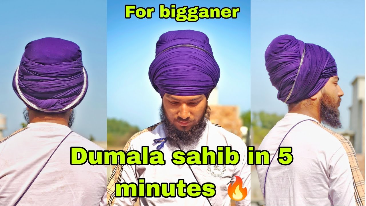 Very easy way ,dumala sahib for new. 🔥🔥