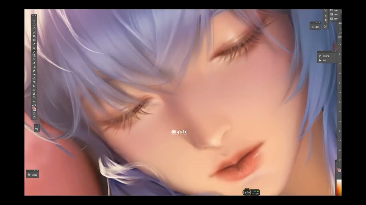【叁乔居】《王者荣耀》嫦娥战令皮肤绘画过程