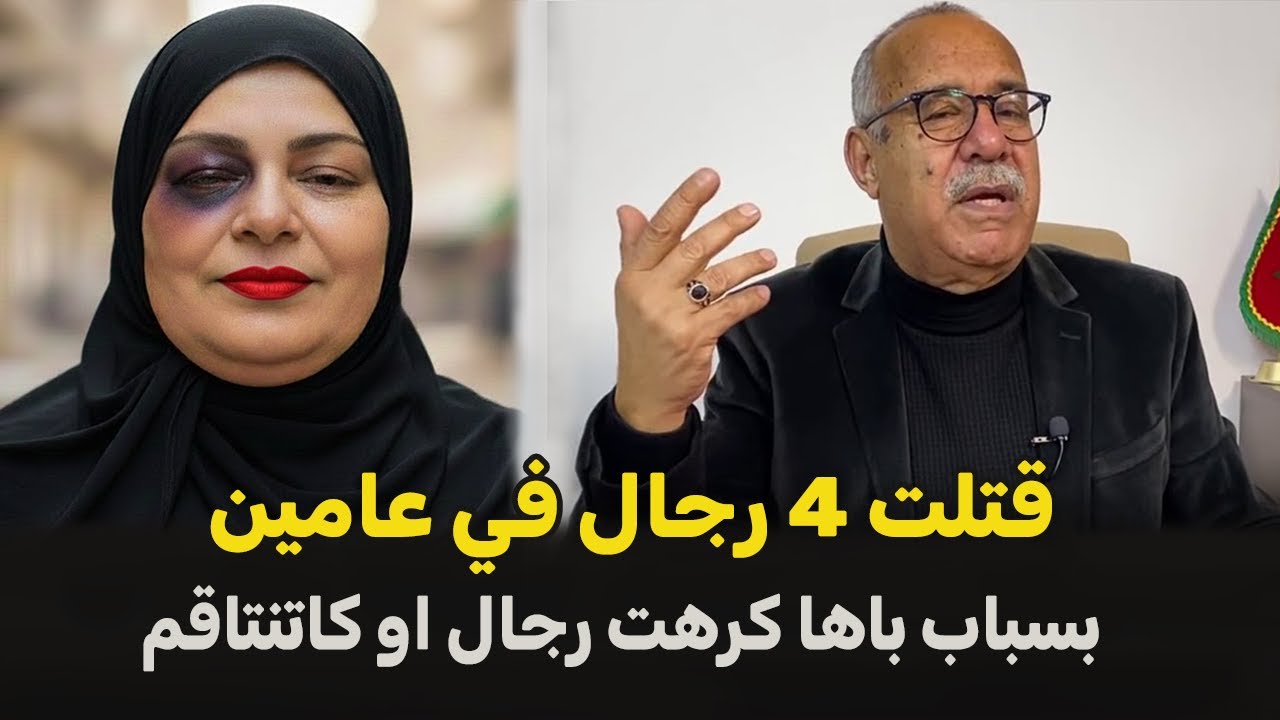 عبد القادر الخراز يحكي... قصة المرأة الخدامة في ديور لي طلعت اكبر جزارة