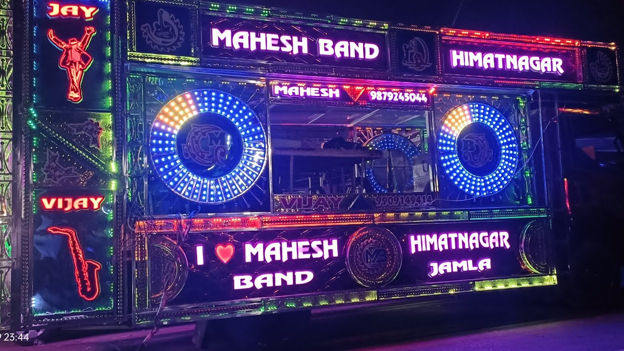 Mahesh band.piya tu ab to aaja.9925107978