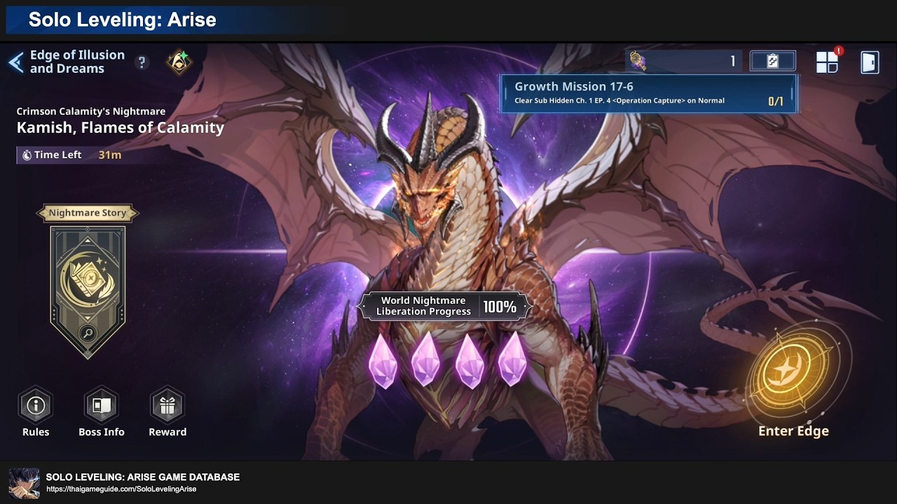 Edge of Illusion and Dreams — Kamish, Flames of Calamity 【2 Players Co-op】 | Solo Leveling: Arise
