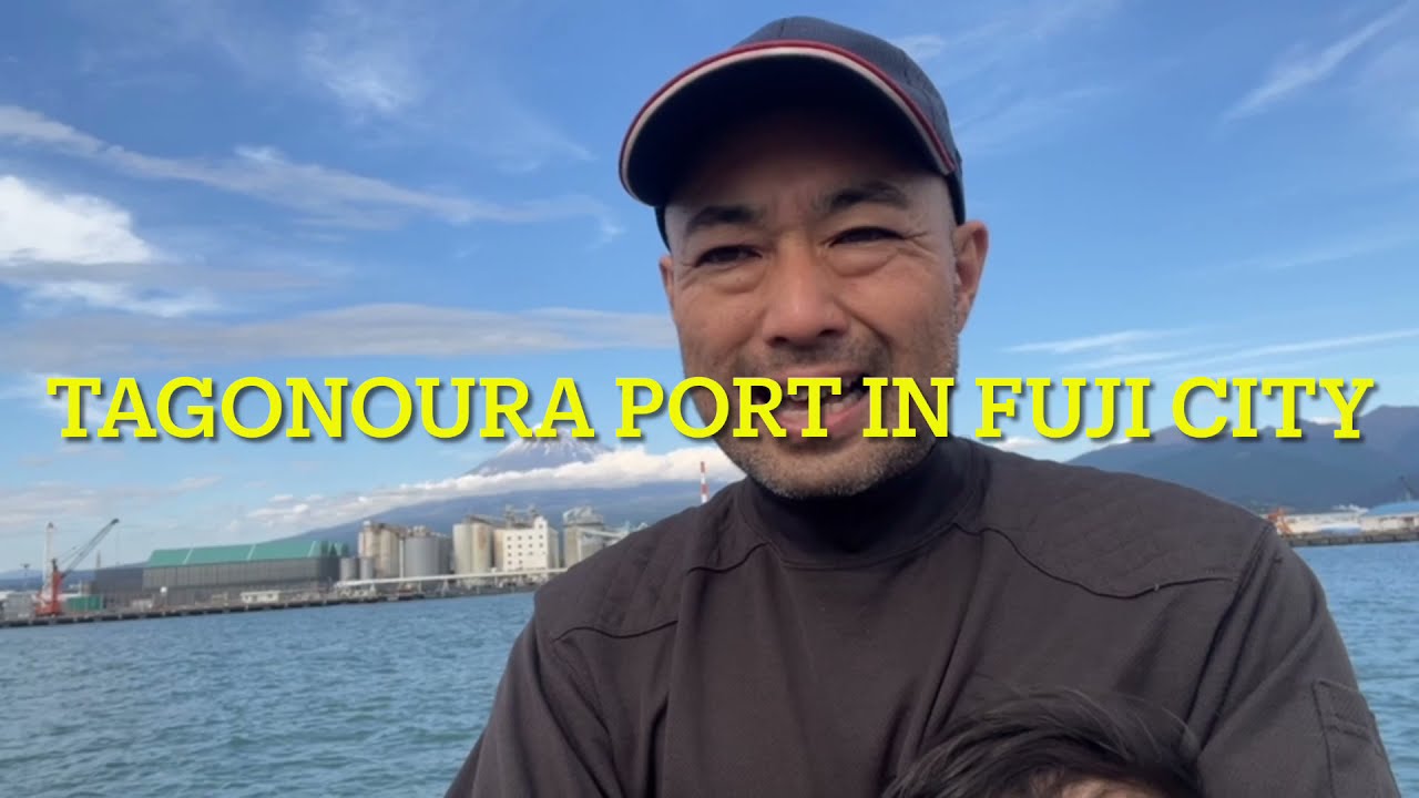 【practice study English!】tagonoura port in fuji city