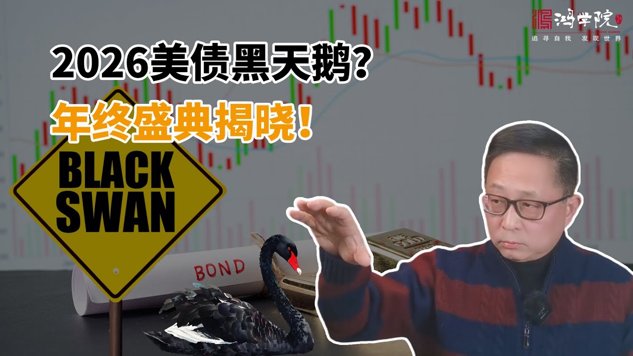 基差套利：引发美股四次熔断的金融核弹，如今威力爆增三倍！