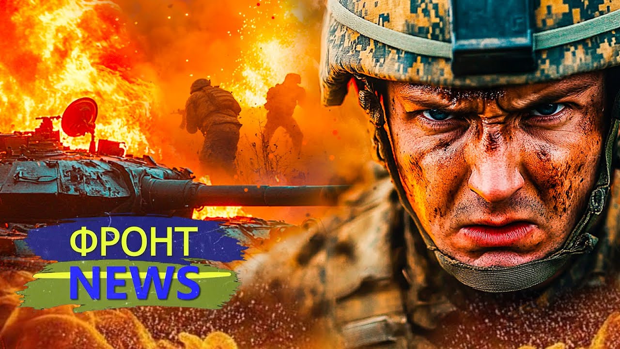 💥В ЭТИ МИНУТЫ! ТОРЕЦК: ТАМ АД! Россияне ПРУТ ПО ТЕЛАМ СВОИХ! ЖЕСТКИЕ ШТУРМЫ! ЭКСКЛЮЗИВНЫЕ КАДРЫ