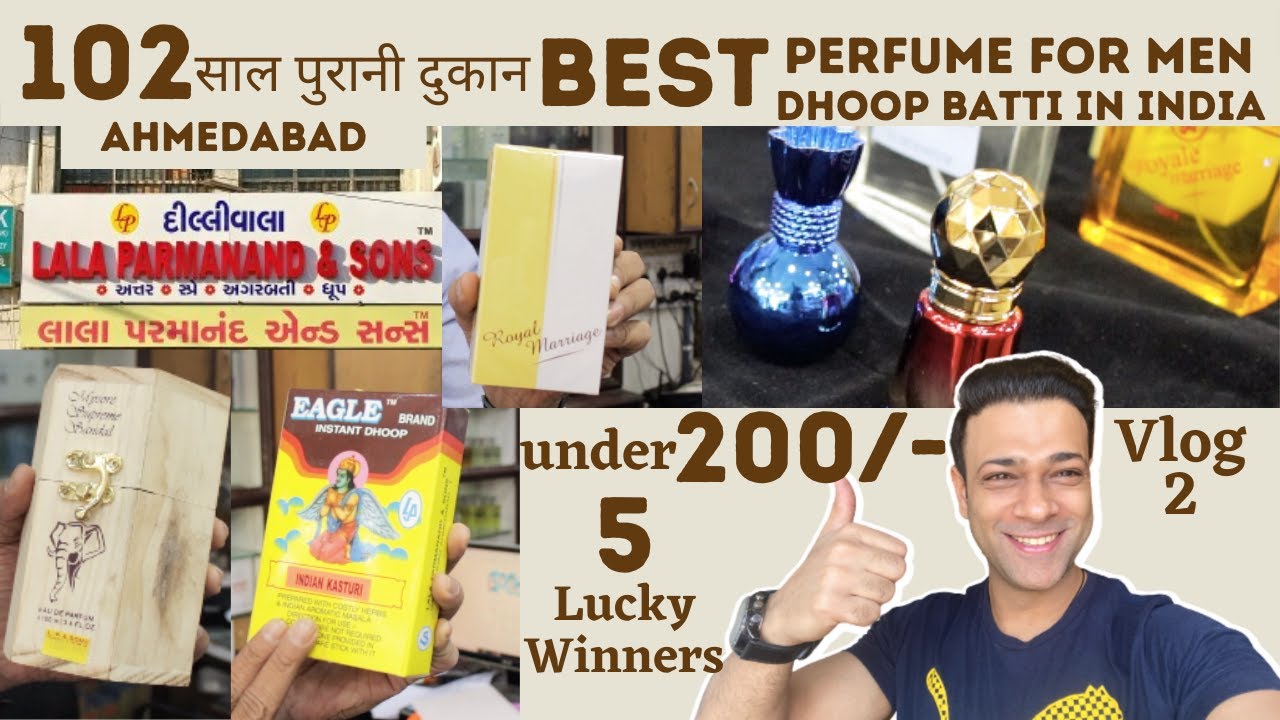 Best Perfume For Men Under 200 I Best Dhoop Batti In India 2022 I Ahmedabad Vlog 2