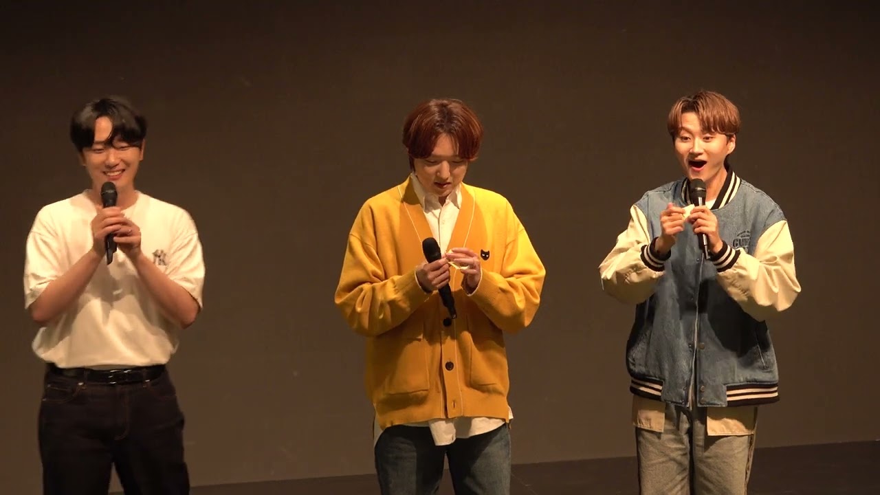 231117 - 포레스텔라 Snow globe 씨팩토리 팬사인회(fullcam)