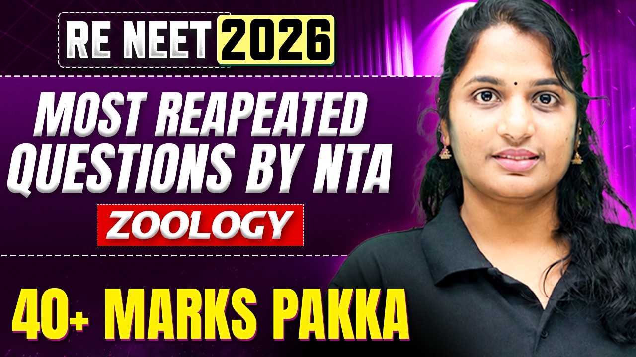 NTA Repeated Questions 😳🔥 | Zoology Most Expected MCQs | RE-NEET 2026 | PW NEET Telugu