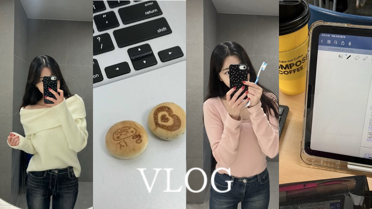 [VLOG] 대학생 중간고사 브이로그 📖 • 4학년 시험기간 • 재경관리사 공부 😇 • 필라테스 • 가을 OOTD