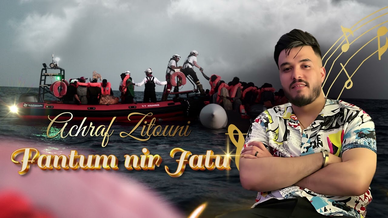 Achraf zitouni -[Fantom nir jatu]- (official Lyric (2025)