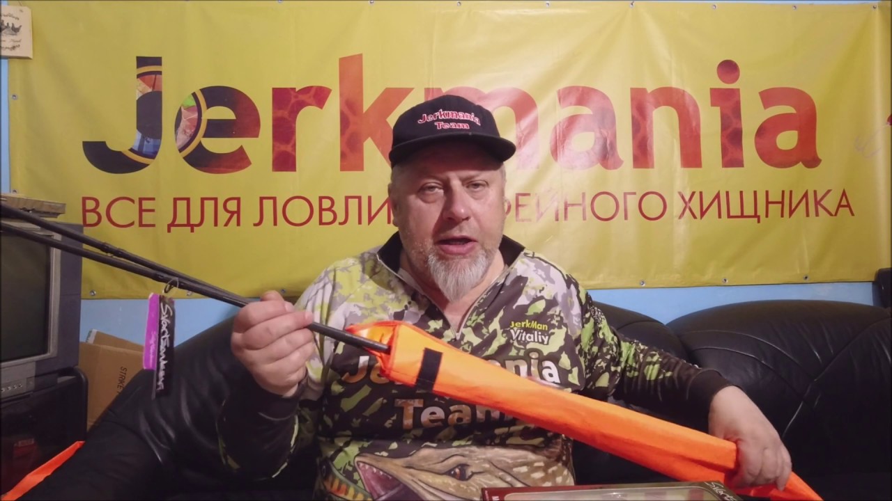 Новинки магазина Джеркмания #15