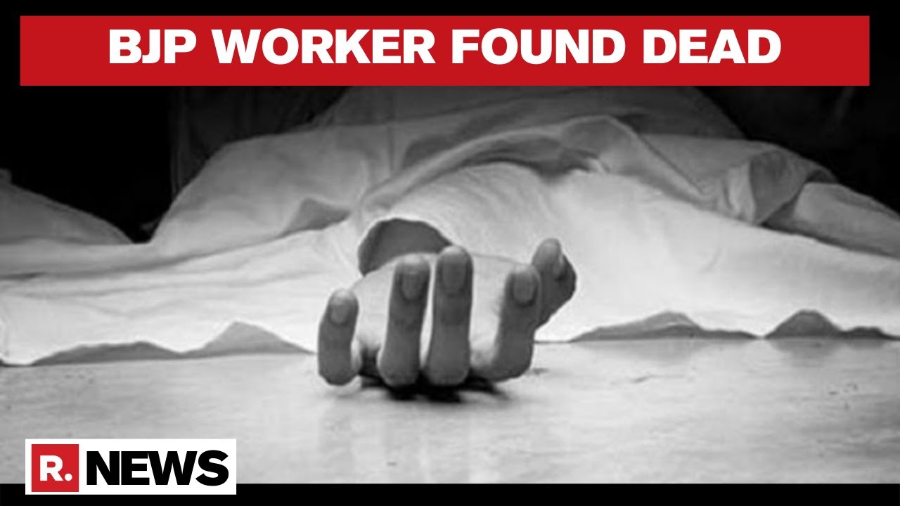 Bengal Elections 2021: BJP Worker Found Dead In Nandigram; Party Blames TMC