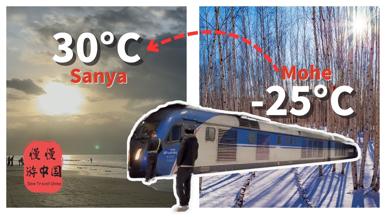 67-Hour, 6,000 km Train Ride Across China: From Arctic Cold to Tropical Heat