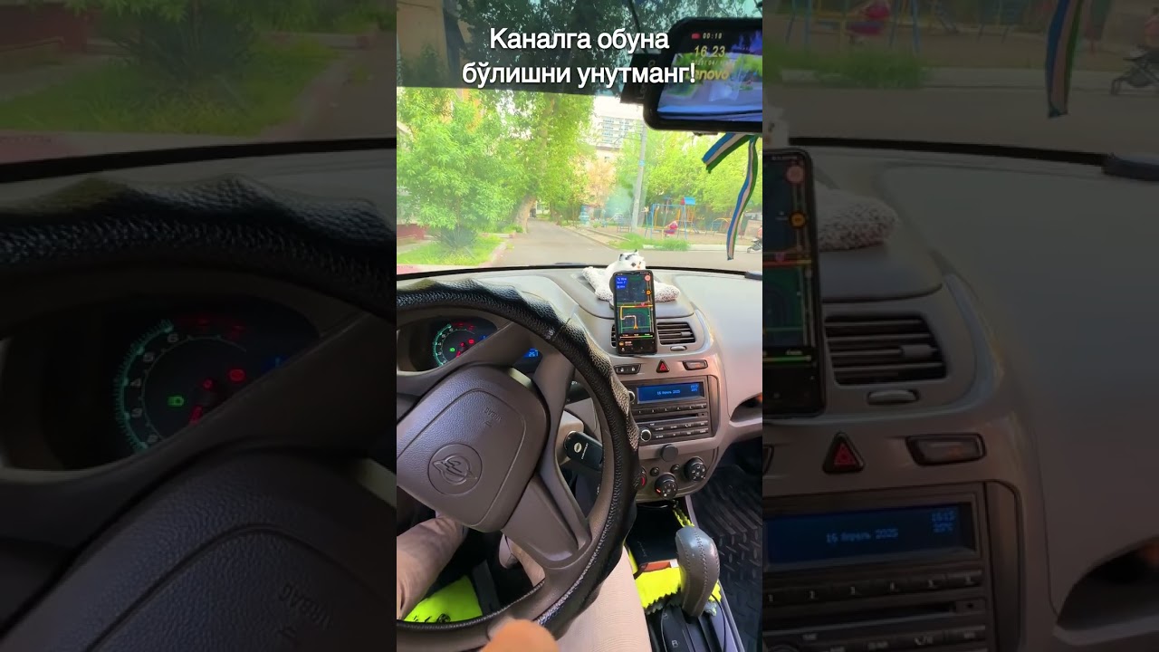 УЗБ Да яндексда 1млн топиш муаммо эмас👆Муаммо ўша ҳайдовчини топиш😆🤣🤣🤣
