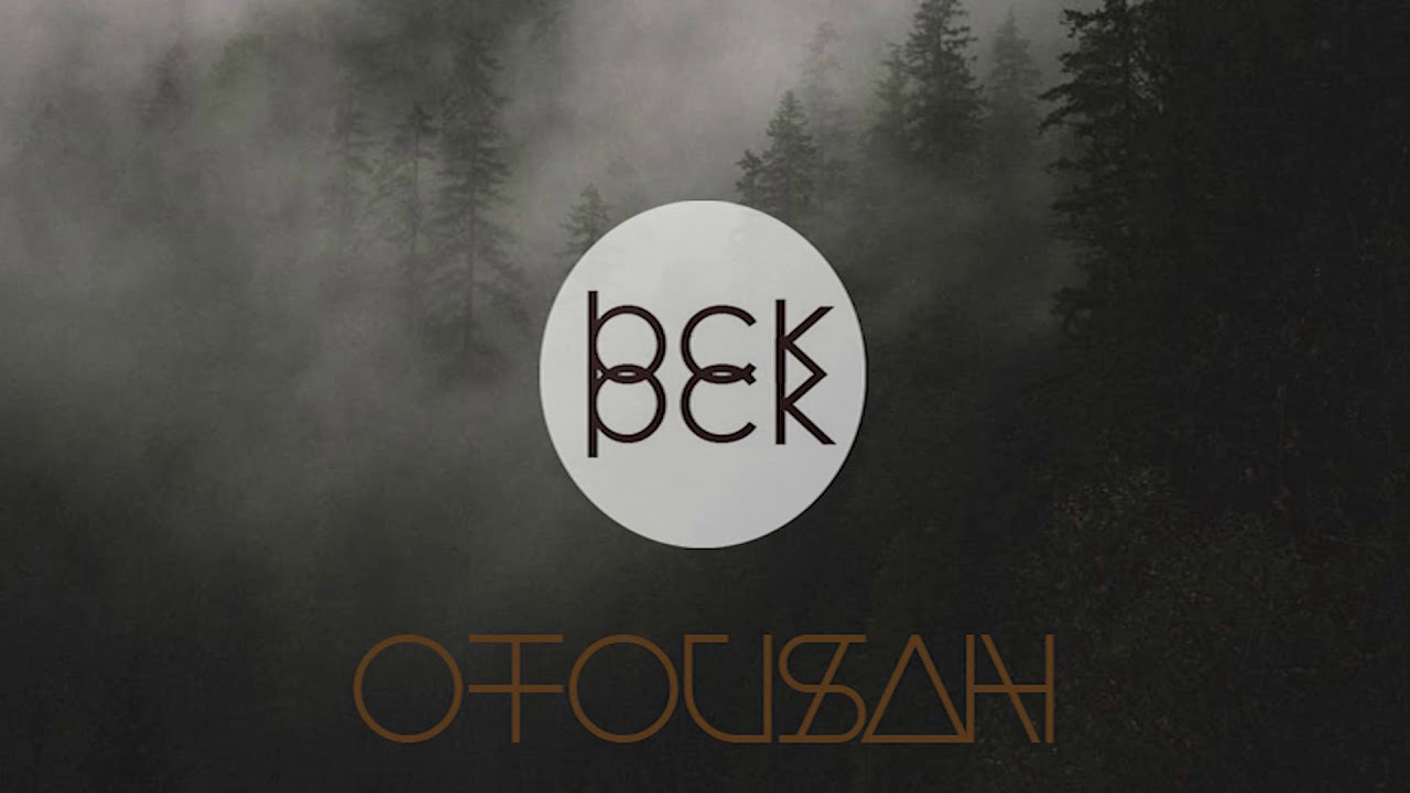 dakeyz - otousan