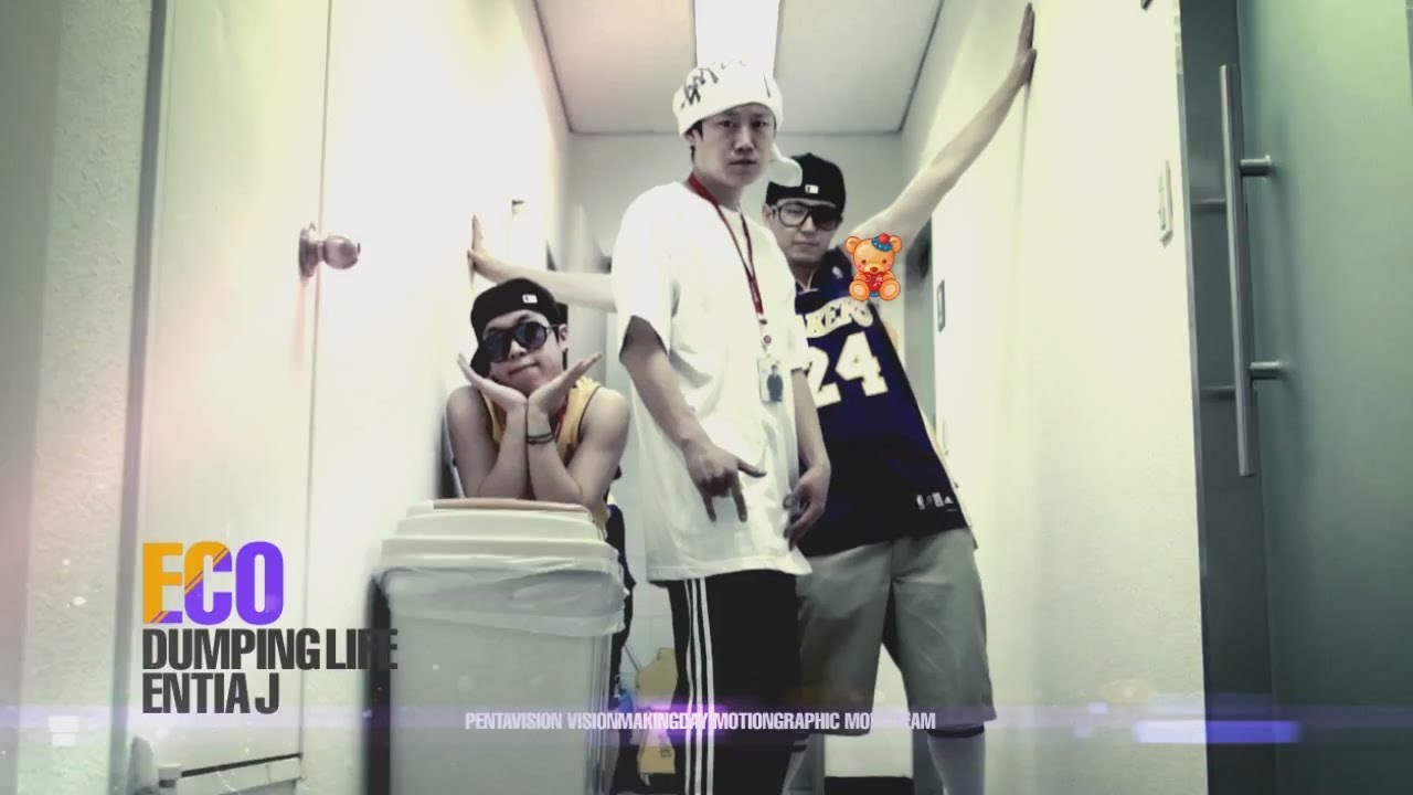 [DJMAX] In the Tdot (Pentavision Motion Graphic Team Version)