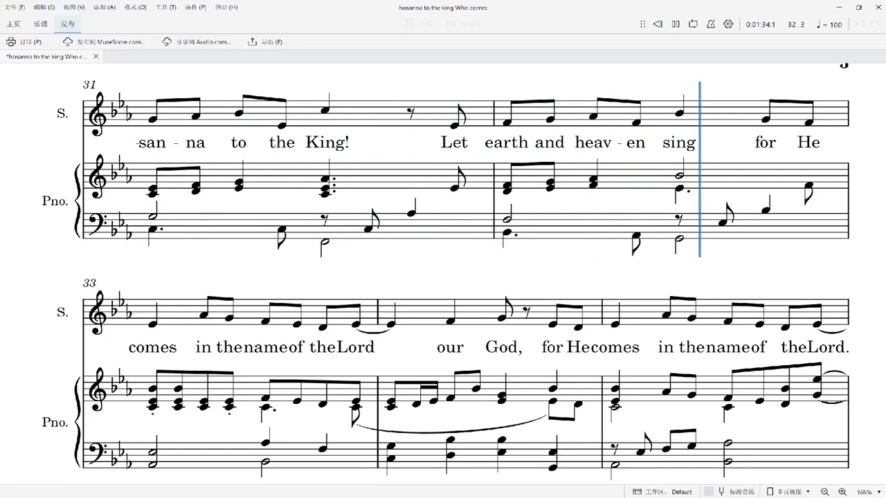 Hosanna to the king who comes! --- Soprano