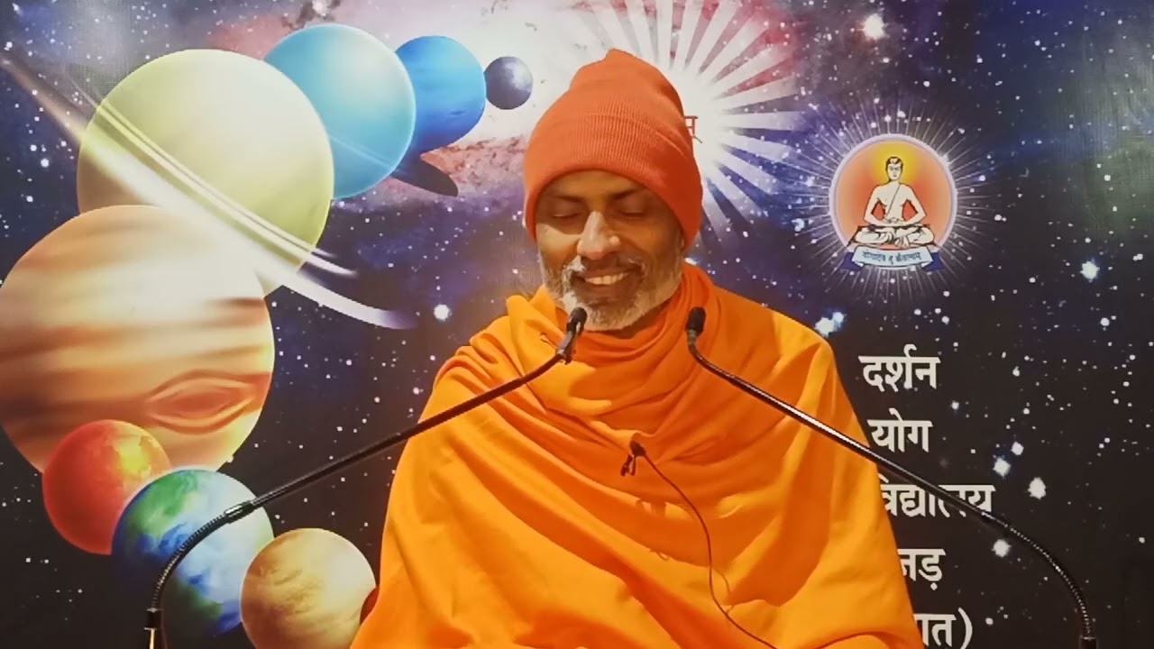 45⭐प्रेरक प्रवचन संगठित कार्य सफल कैसे हो भाग 1 | पूज्य स्वामी ध्रुवदेव जी परिव्राजक 