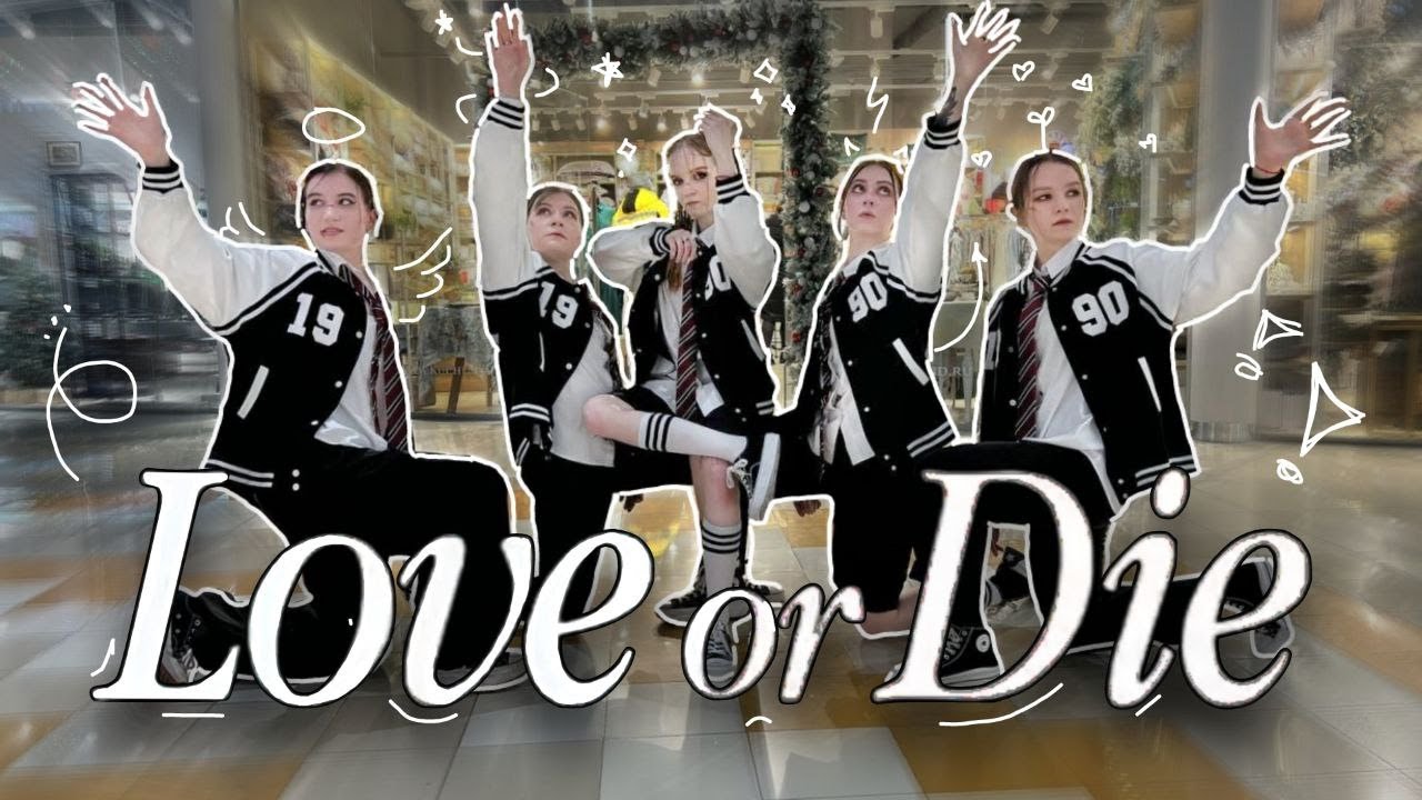 [K-POP IN PUBLIC | ONE TAKE] TNX (티엔엑스) - 'Love or Die' Dance Cover by TOKKI