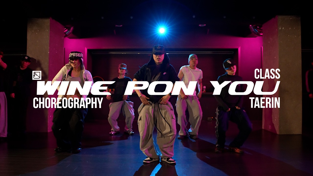 TAERIN ChoreographyㅣDoja Cat - Wine Pon You Ft. KonshensㅣMID DANCE STUDIO