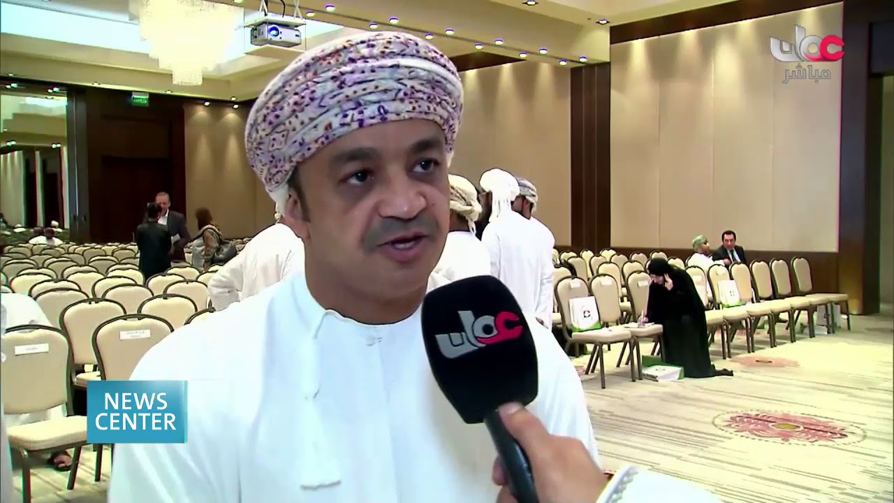 Форум деловых возможностей компании Oman Drydock co. вилайя Дукм