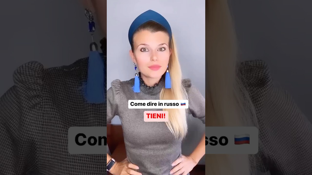 3 modi per dire TIENI in russo🇷🇺 #russo #linguarussa #lezionidirusso #russoperitaliani