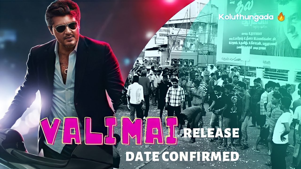 🔥Valimai Release Date Confirmed ⚡| Thala Ajith | H.Vinoth | Boney Kapoor #Valimai #Ajith