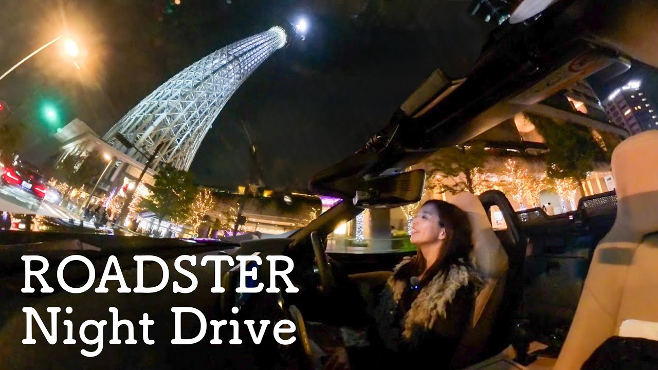 Ночная поездка по Токио на ROADSTER