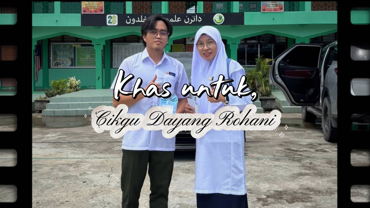 💜VIDEO UCAPAN PERSARAAN CIKGU DAYANG ROHANI | SK AGAMA (MIS) LAWAS💜