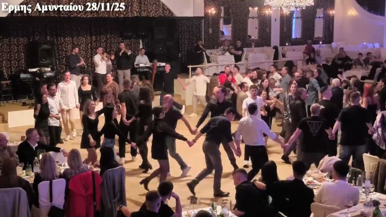 Ibraim Otza Με Τα Χάλκινα Ηχοχρώματα Στον Ετήσιο Χορό Ερμής Αμυνταίου (28/11/2025)